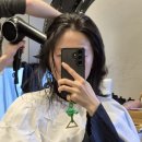 산격제3경로당 | 대구북구미용실 추천｜산격동미용실 케라틴 클리닉으로 푸석한 머릿결 복구 성공 후기ㅣ부래미헤어 산격점