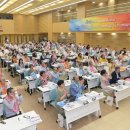 창가(한국SGI) 이미지