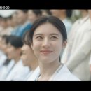 냉삼이네 이미지