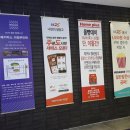 GS25 의정부점 이미지