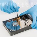 나우데이터복구논현센터외장하드스마트폰복구