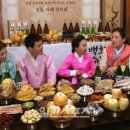 음식하는사람들