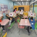 꿈그린유치원 이미지