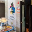 신세계게임랜드 이미지