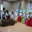 북청사자놀음 이미지