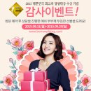 대명컨설팅 이미지