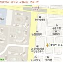 구월4동-35 이미지