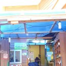 근성농장 이미지