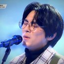 싱어게인3 8회 4라운드 TOP10 결정전 내마음의 탑텐 가수는? 이미지