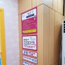 누리마을감자탕(김포구래점) | 구래동 감자탕 :: 누리마을 감자탕에서 해장하기