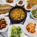 대화식당 이미지