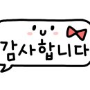 국제피앤씨주 이미지