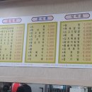 대왕김밥? 이미지