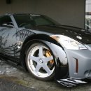 평동밧데리 이미지