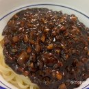 진미반점 이미지