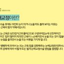 4월31일성형외과의원 네이버블로그