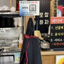 동화길 | [화성 봉담 찌개, 전골 맛집] 모두의부대찌개 솔직후기 | 봉담에서 찾은 최고의 부대찌개 맛집