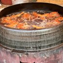 동진천길 | 2024 괴산 RED:빨간맛 페스티벌 100%즐기기_푸트트럭 할인방법 /김나영, 펀치 공연후기