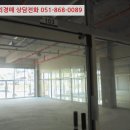 공단1로 이미지