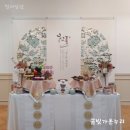 삿뽀로 송림점 돌잔치 후기