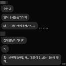 미담한식뷔페 이미지