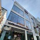 투썸플레이스 부산서대신점 이미지