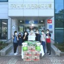구리시장애인근로복지센터 이미지