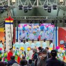 온천천변길 이미지