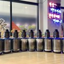 고스트 전자담배