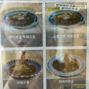 여수 죽림 맛집 부타우동 친절해서 더 맛있었던