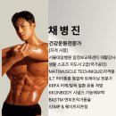 웰케어강북