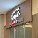 여의도진진 이미지