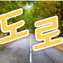 고대공인중개사사무소 이미지