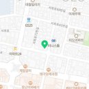 덕평IC공인중개사사무소 이미지