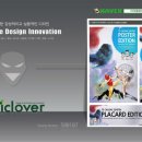 원현태권도 이미지