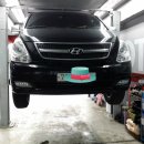 유성자동차공업사 이미지