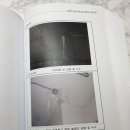 연우엔지니어링