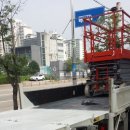 삼동주유소 이미지