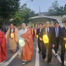 [불기 2570 부산연등회] 부산불자들 생명평화, 전쟁 종식 발원 연등 밝혀 이미지