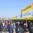 파주농업협동조합 이미지