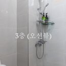 제주장수곳오션뷰바닷가커플가족