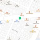 비에이치씨(BHC)대전비래점
