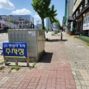 헨델악기사 이미지
