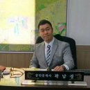 지경공인중개사사무소 이미지