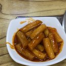 행운기사님식당 이미지