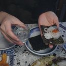 리오식당