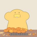 솔티버터스윗