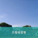 유다리길 네이버블로그