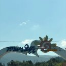 대흥전복식당 이미지