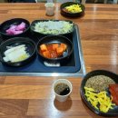 소풍흑염소